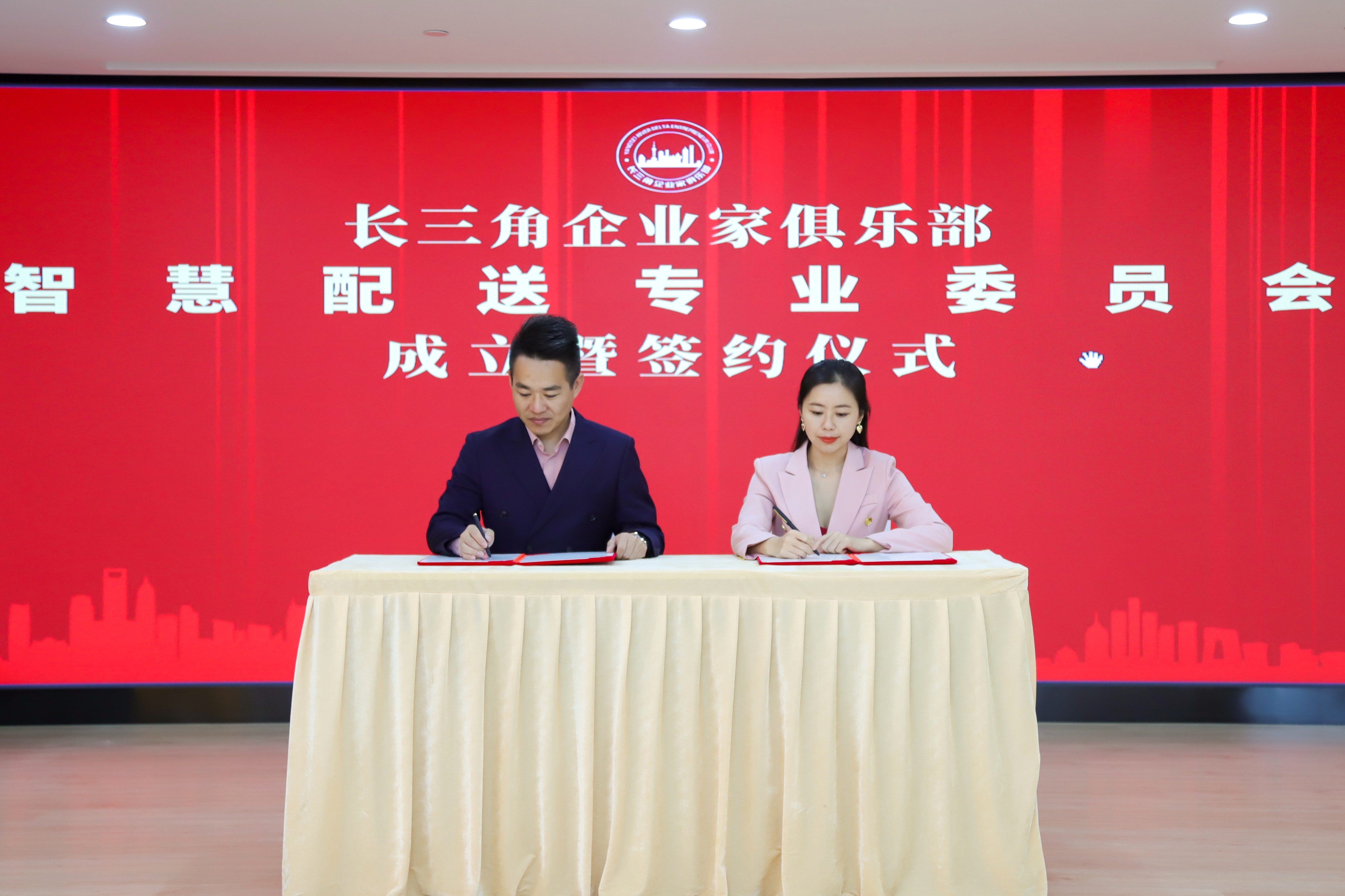 外卖配送代理商,外卖加盟企业