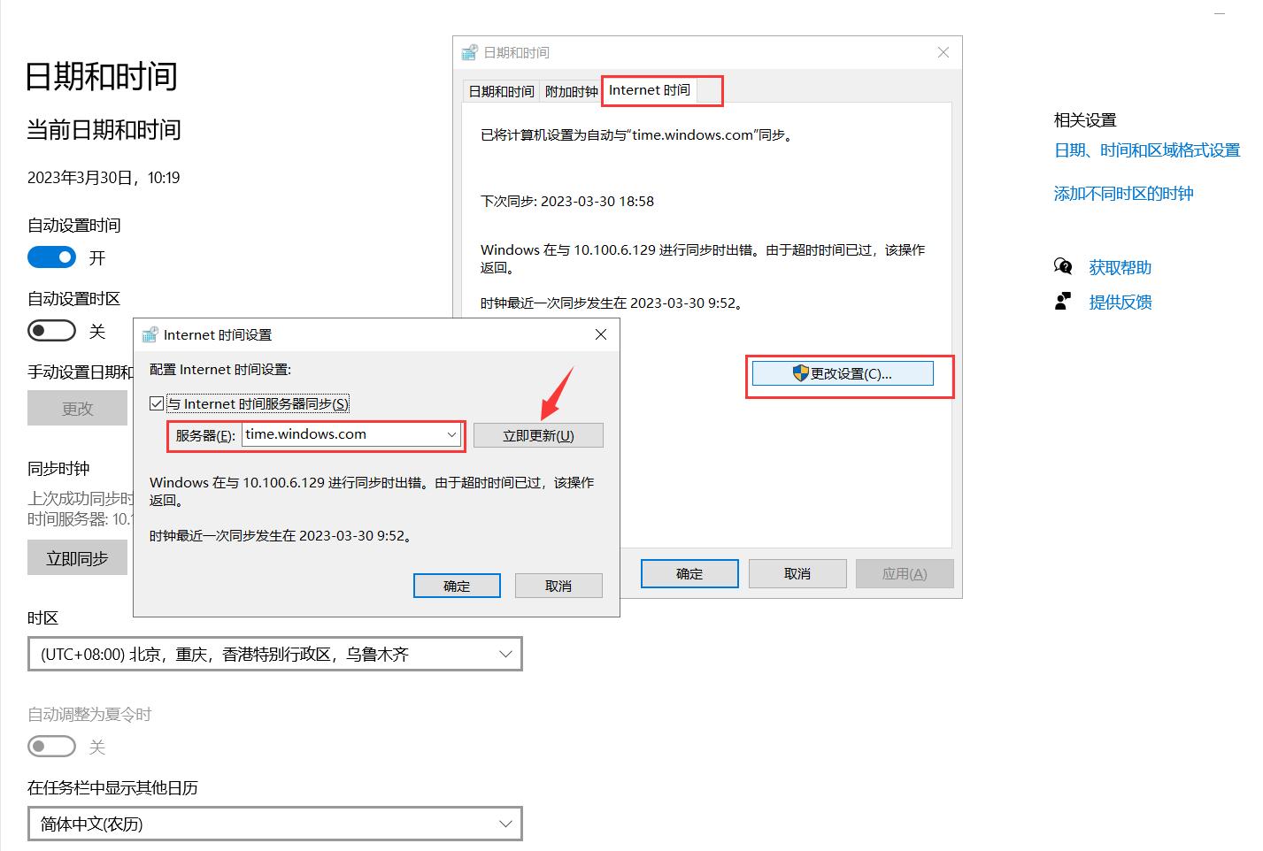 linux修改配置文件后怎么生效,linux系统修改ssh服务版本