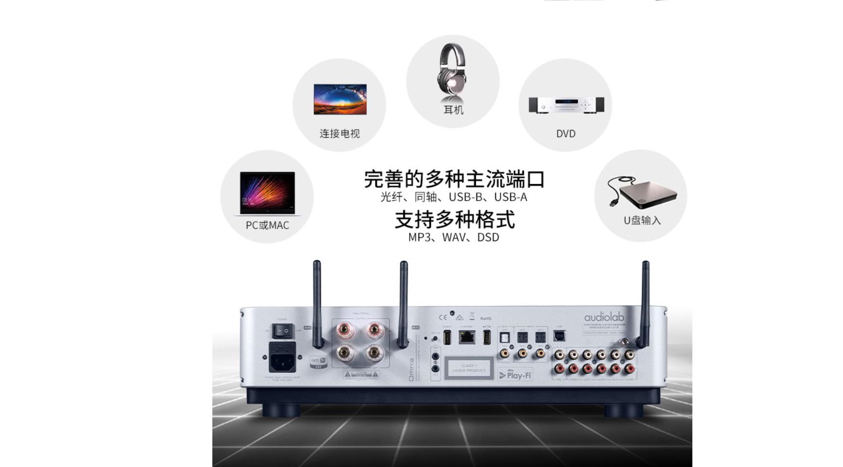 vaone功放评测,国都vaone功放