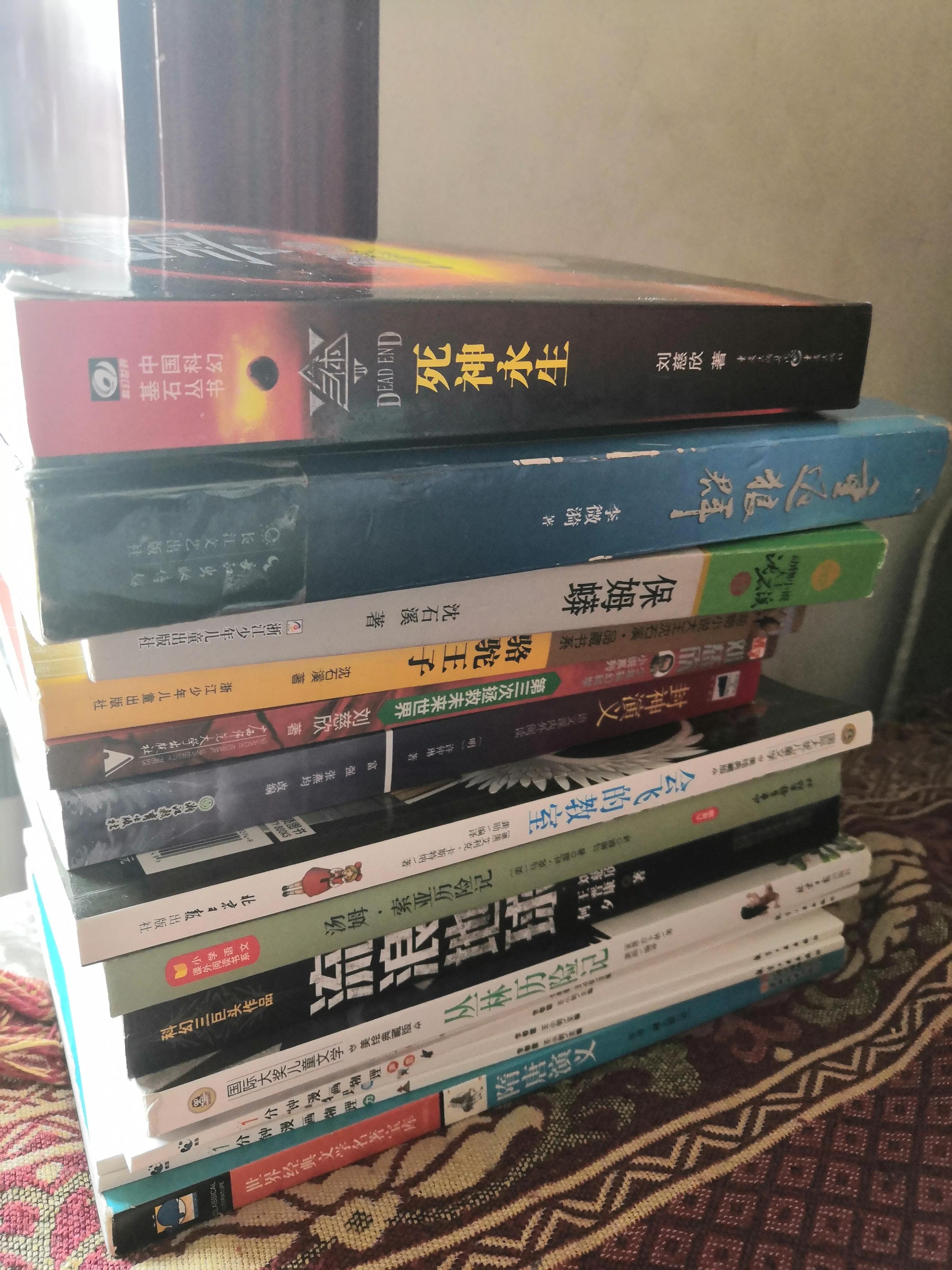 作为家长都喜欢小孩读什么书,孩子阅读什么书好看又简单