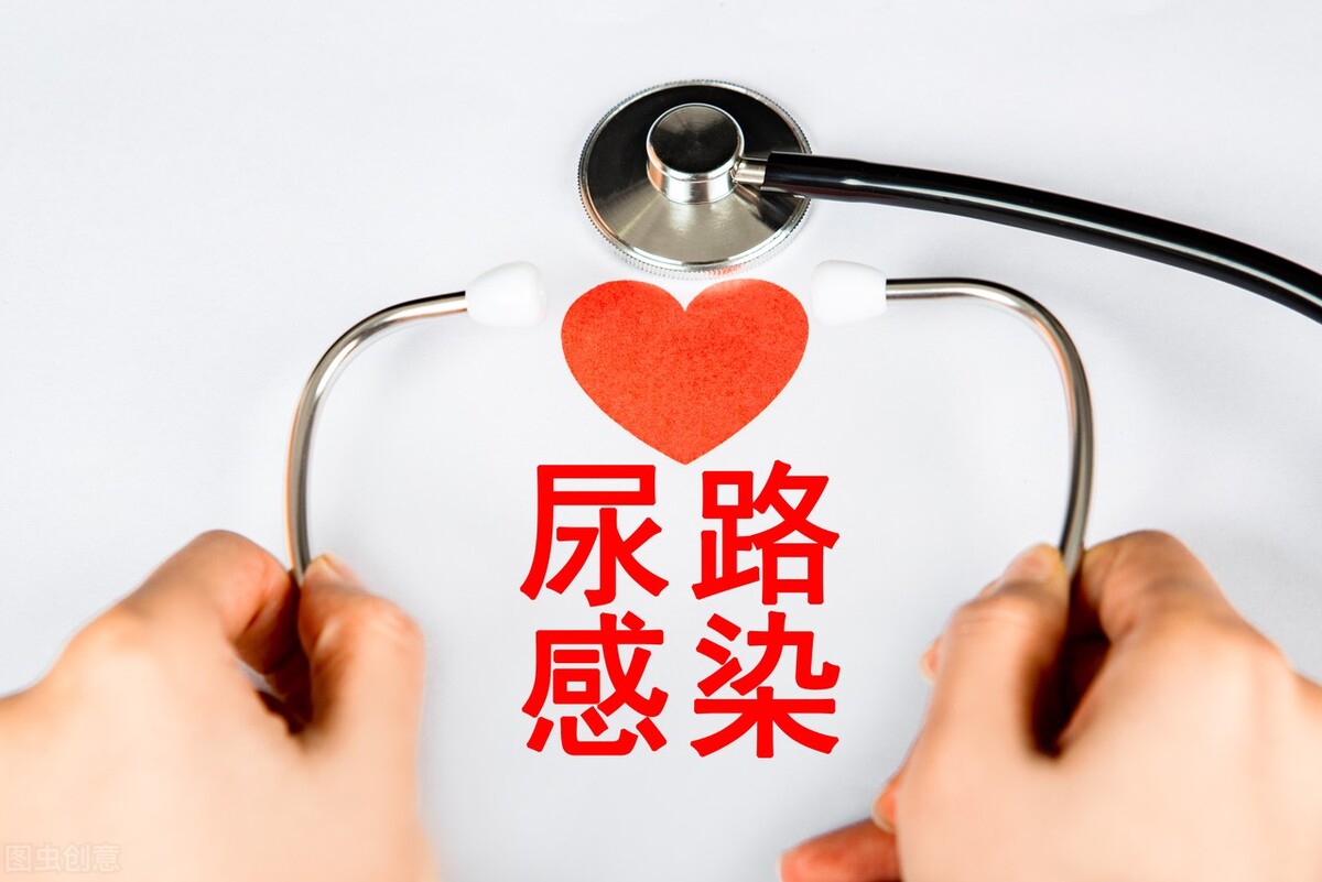 中医治疗尿路感染利尿通淋,下焦湿热利尿通淋的中成药