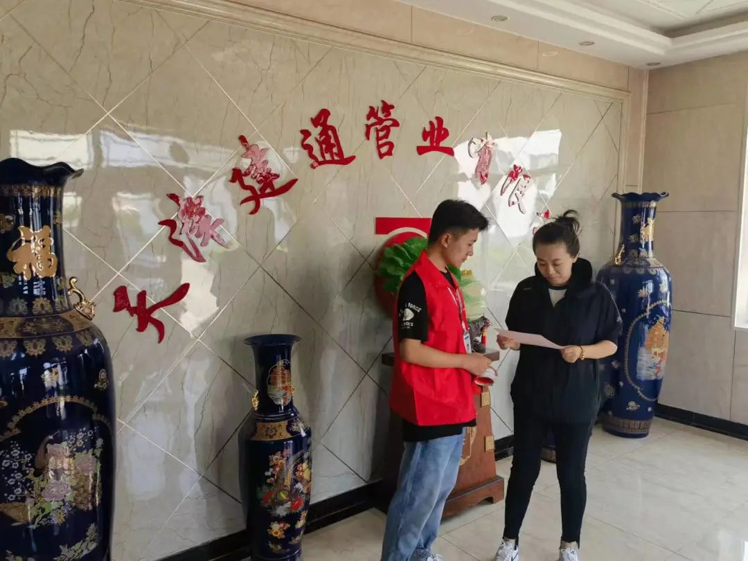 博和利工作内容难吗,博和利山东