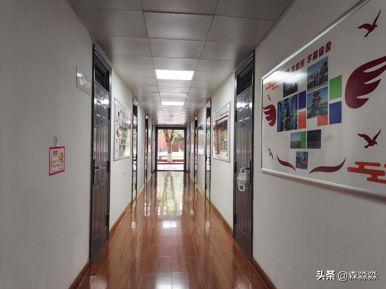 西京学院，C位出道，实现平凡且伟大的梦想