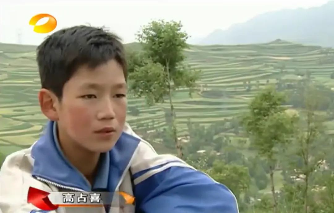 变形计中逆天改命的孩子,变形计17岁少年成富一代