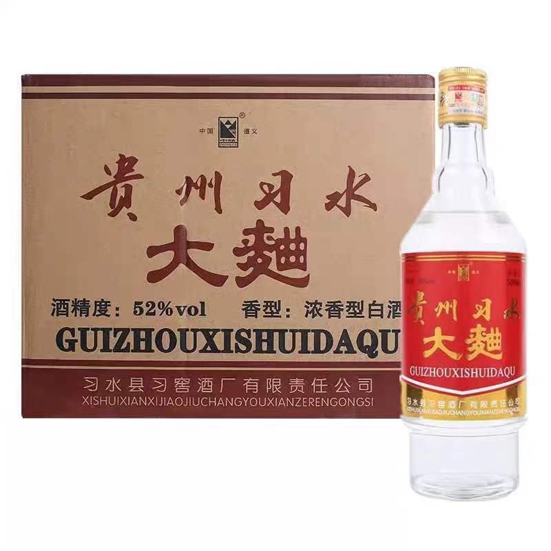 贵州老字号白酒有哪些,贵州白酒品牌大全