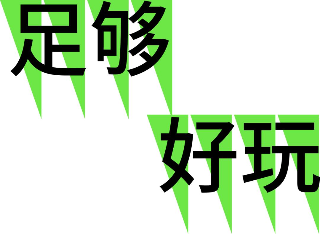 郎园station美食团购,郎园station特色咖啡店