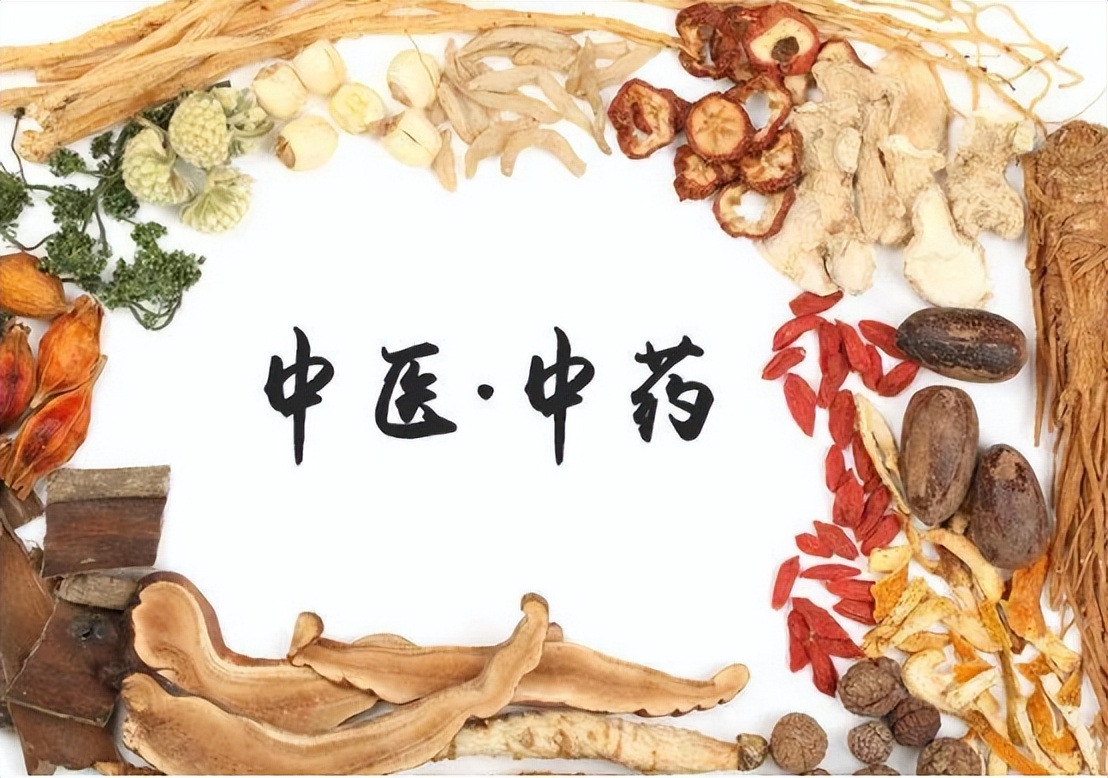 经常头晕中医怎么辨证,头晕中医可以根治吗