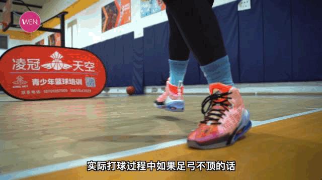 gtjump篮球鞋测评,跟腱杀手鞋