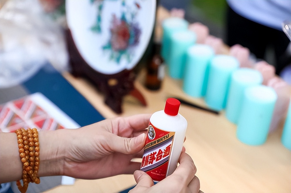 茅台运营战略和商业模式,茅台集团多元化经营