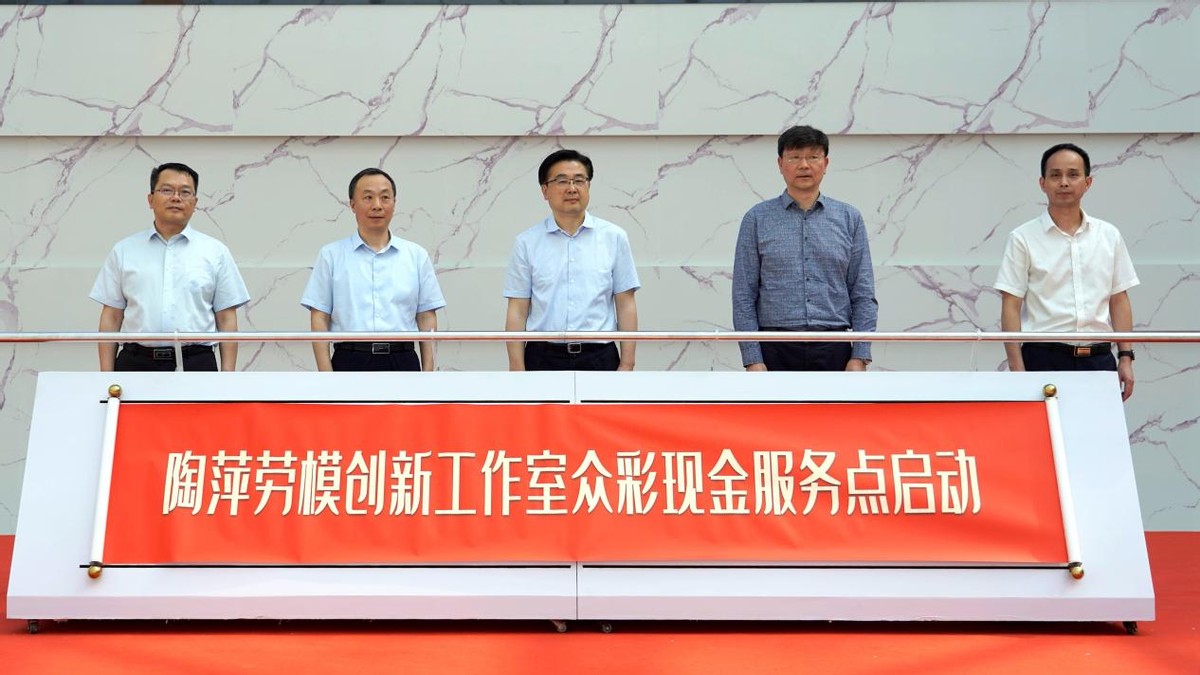 托稳“菜篮子”，守好“钱袋子”——恒丰银行南京分行反假主题宣传走进众彩物流