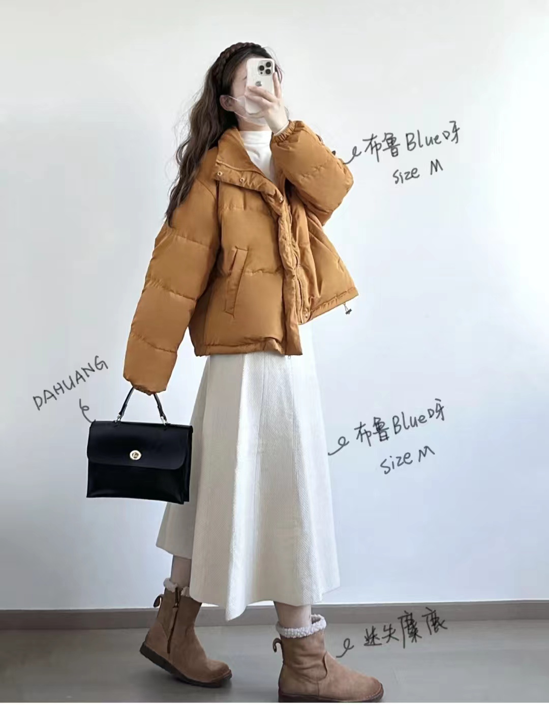 冬季穿什么颜色的羽绒服比较百搭,每个色系都很好看