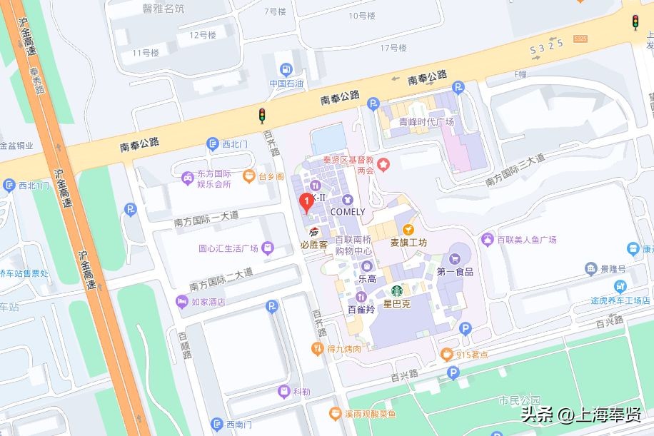 上海小众但好喝的奶茶,地道好喝的奶茶