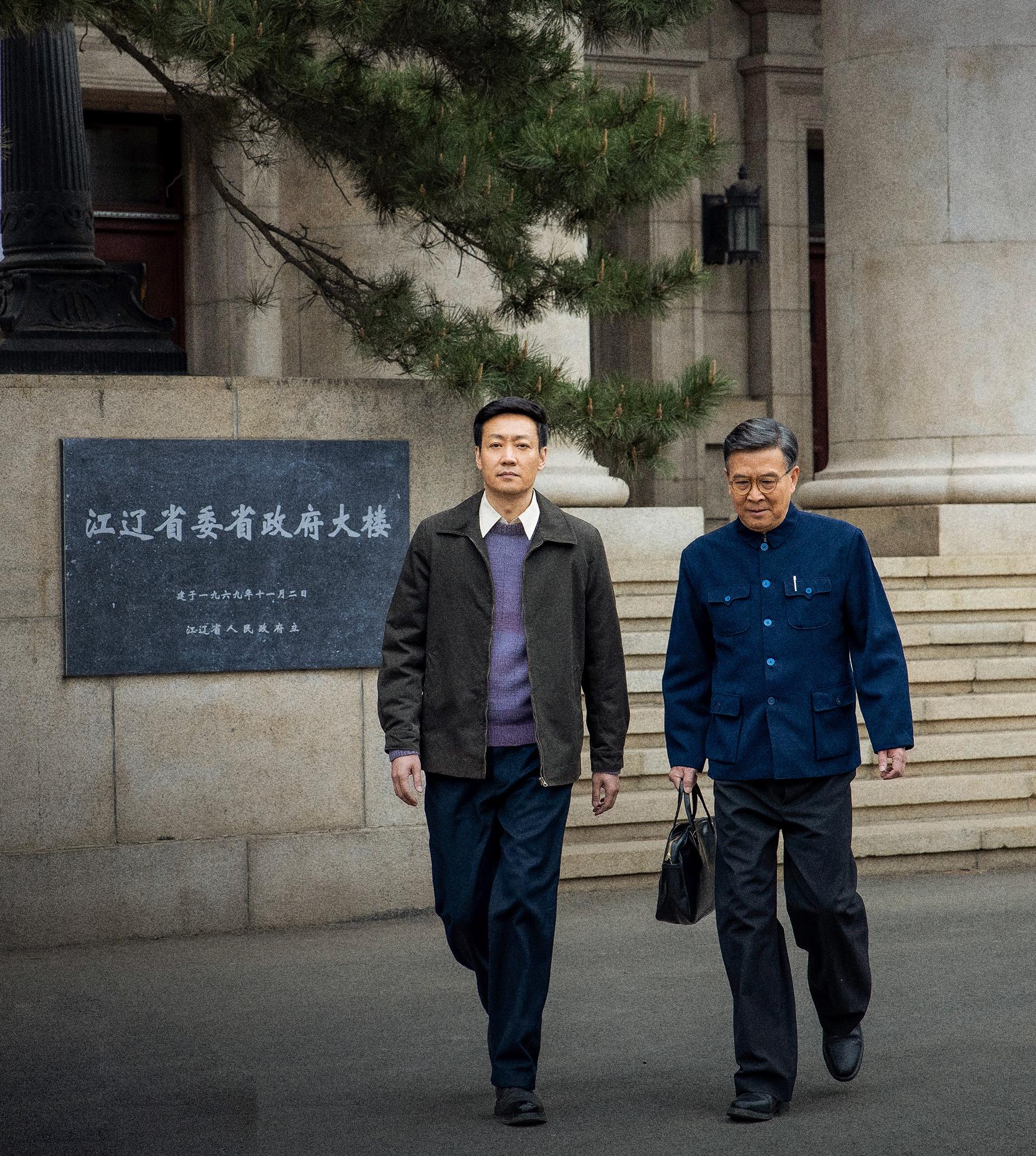 人世间周秉义怎么变成副市长的,人世间周秉义是怎么当上副市长的