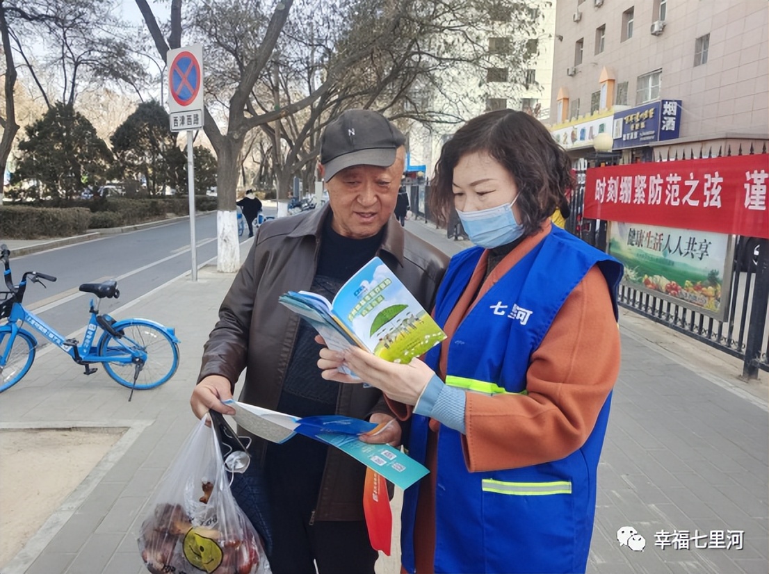 琛楅亾鍩庝埂灞呮皯鍩烘湰鍖荤枟淇濋櫓鍙備繚,瑗垮畨绀惧尯鍖荤枟淇濋櫓鍔炵悊鎵嬬画