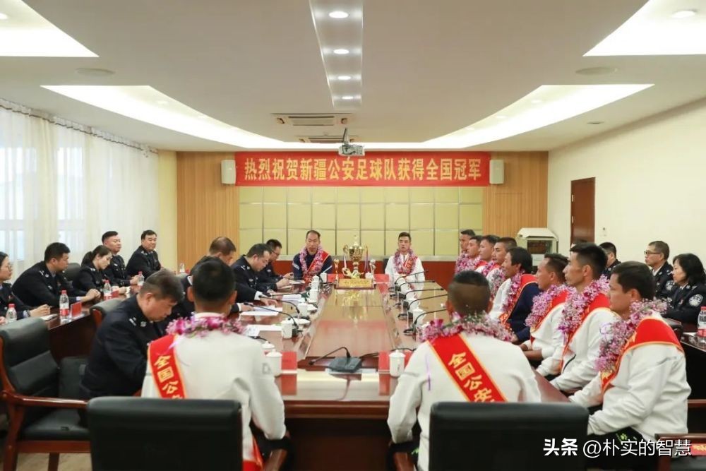 载誉归来再创佳绩,新疆足球队荣获最高荣誉