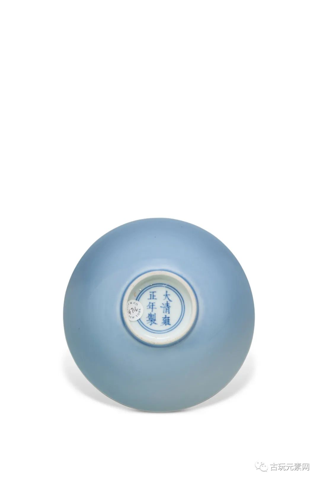 纽约佳士得蓝理捷艺廊成交记录之非凡普品