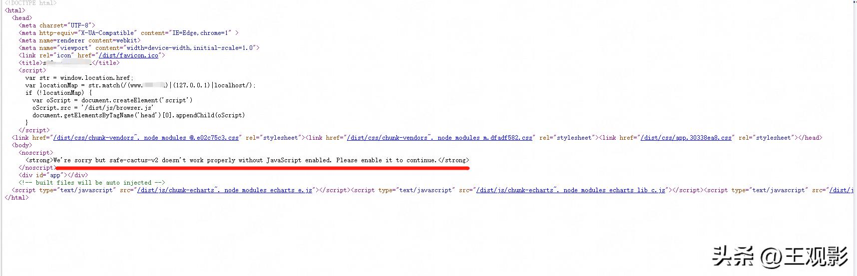 python视频教程爬取数据,如何用excel爬取网页数据