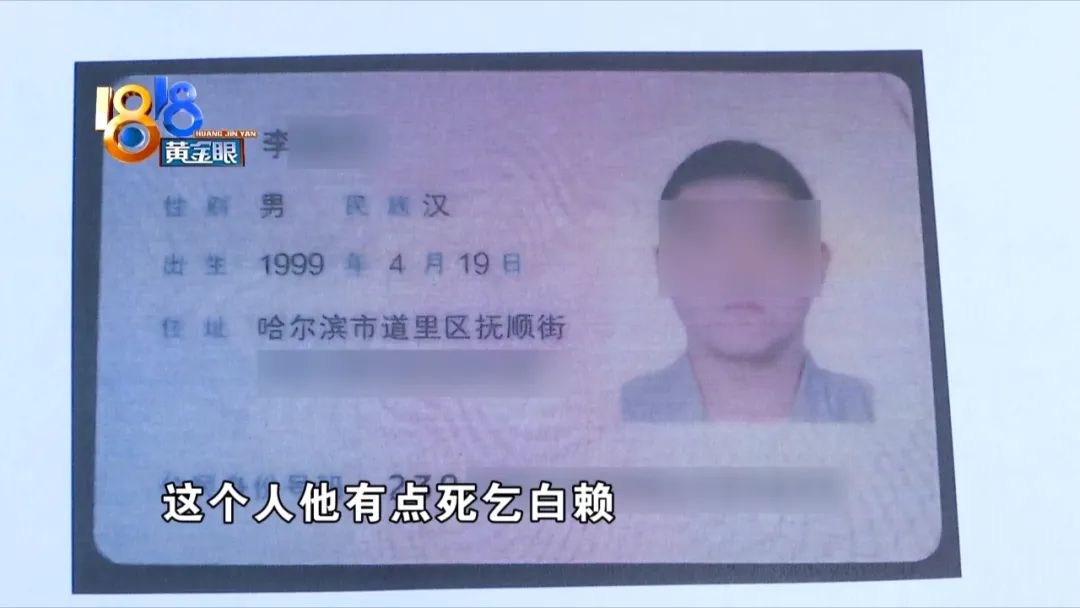 尝到甜头后上瘾,尝到甜头之后