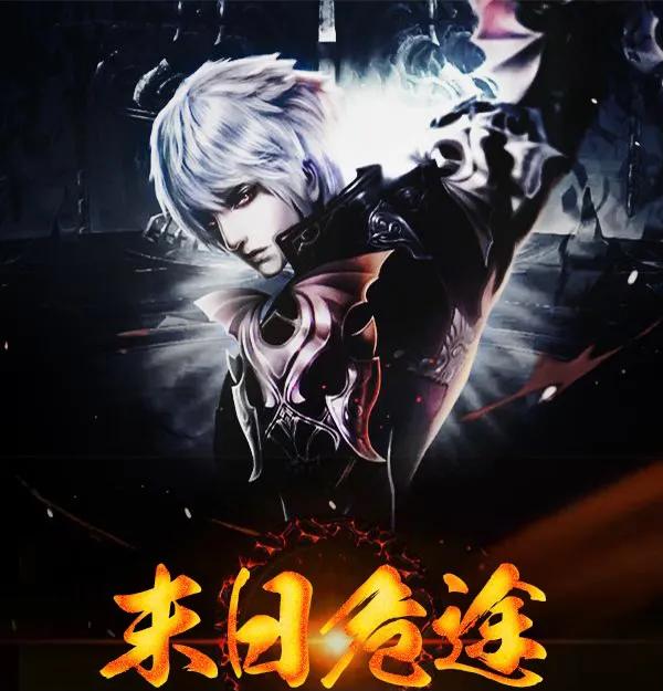 恐怖绝望的末世小说,惊悚末世小说一口气看完