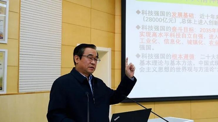 院士加盟这所双一流高校再获强援,全球顶尖学者加盟国内高校
