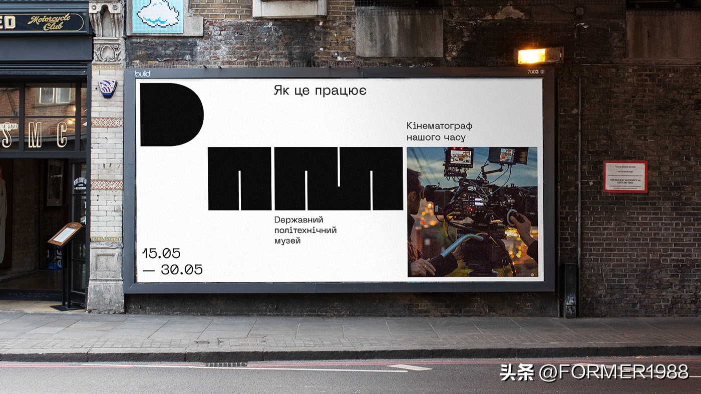 简约英文logo欣赏,yj英文字母logo设计