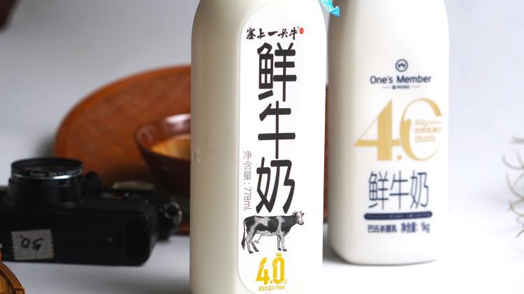 20款牛奶测评,4.0鲜奶排行