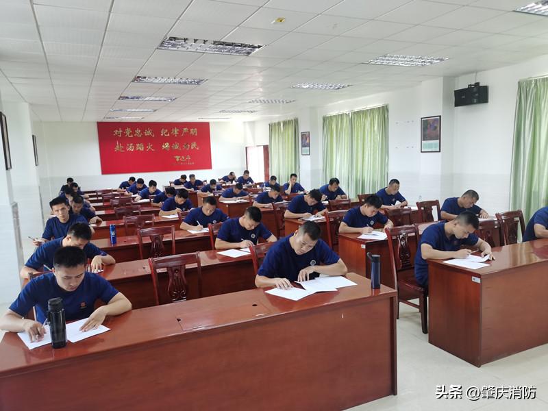 回顾过往，谋划新篇——肇庆市消防救援支队2022年度执勤训练工作总结