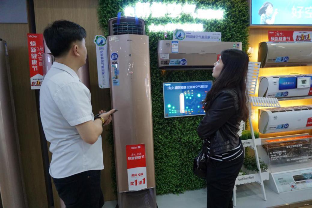 为什么选格力不选海尔空调,空调买格力还是海尔空调好