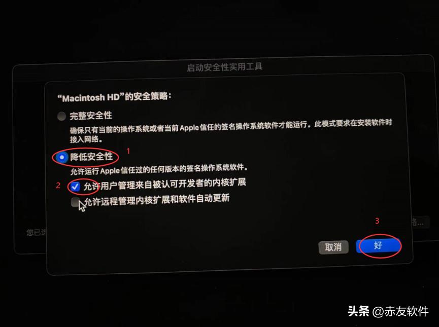 苹果电脑怎么在移动硬盘搜索文件,移动硬盘苹果电脑读不出