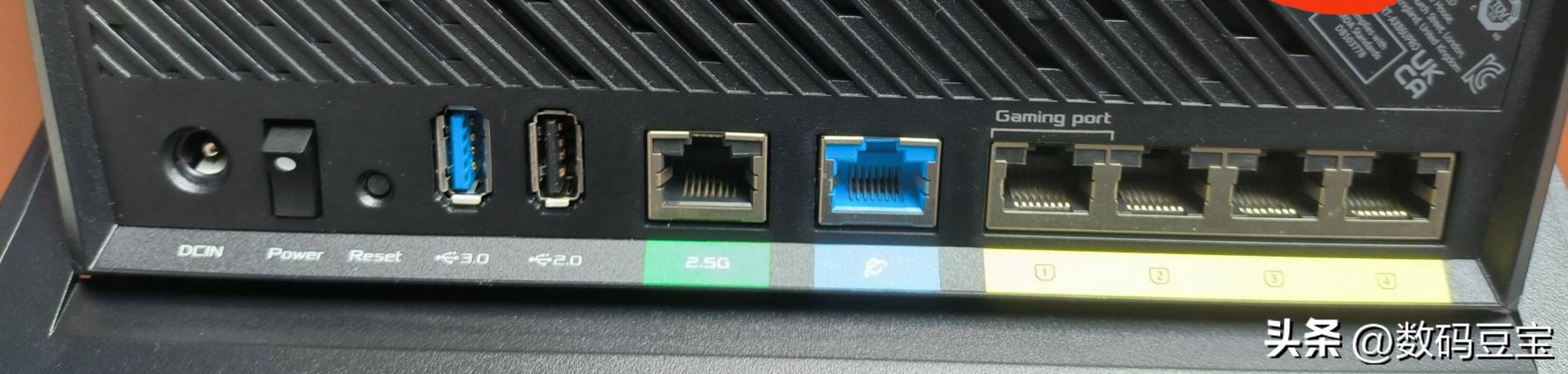 华硕ax86u与ax88u比较,华硕ax82u和86u差距多大