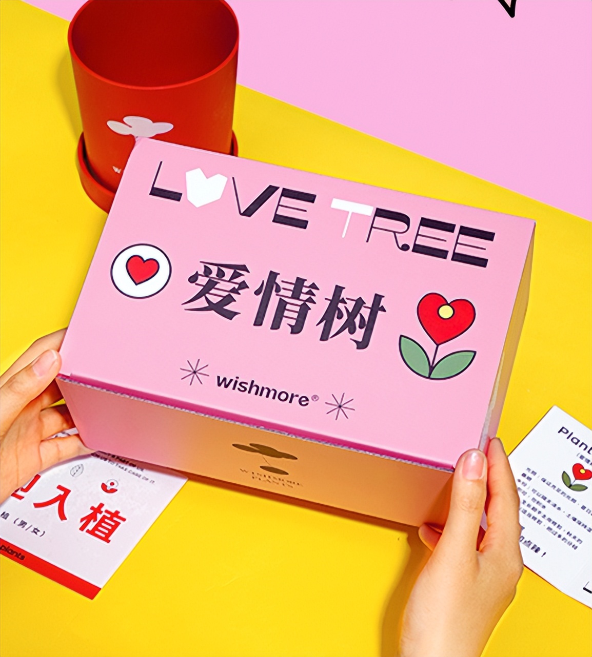 七夕礼物排行榜特别礼物,七夕礼物送什么给你的爱人