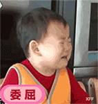 孩子牙齿地包天必须要矫正吗,孩子牙齿地包天需要矫正疼吗