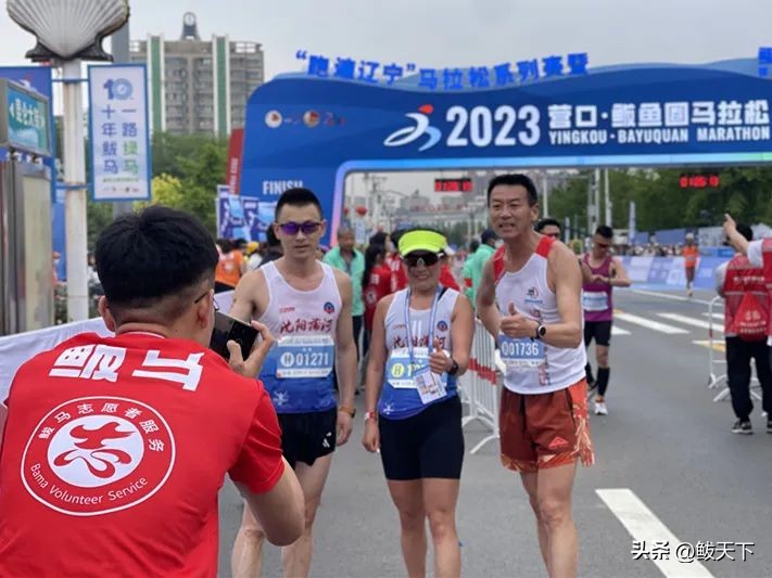 营口鲅鱼圈国际马拉松赛,鲅鱼圈马博会是哪天