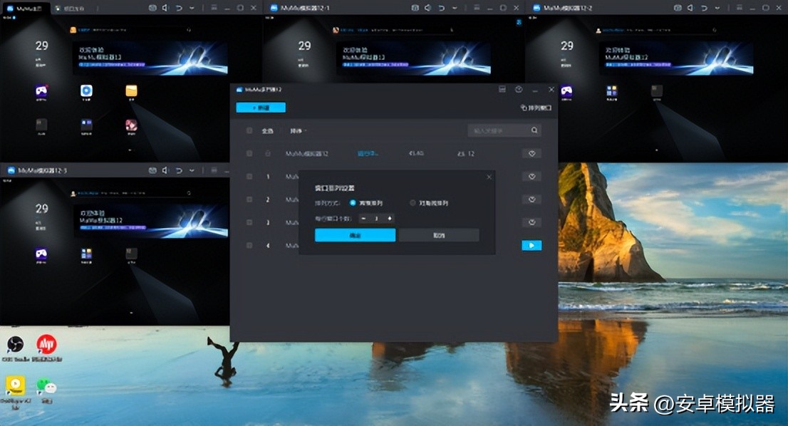 王者荣耀星之破晓游戏实测,王者荣耀星之破晓模式
