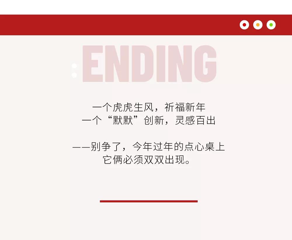 网红的pk谁才是真正的赢家,目前抖音谁是pk之王
