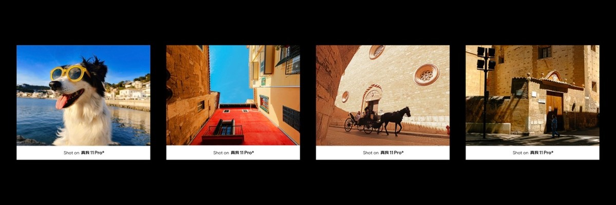 真我11pro发布价格,真我11Pro系列销量破8万