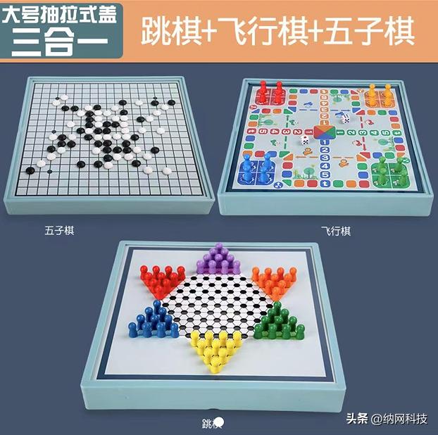 案例丨.购物中文域名助力“童心汇”线上经营