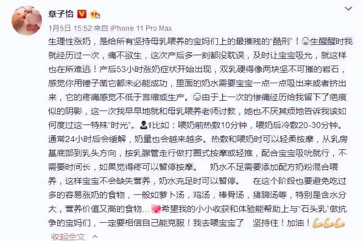 32岁奥运冠军离世,32岁奥运冠军离奇身亡