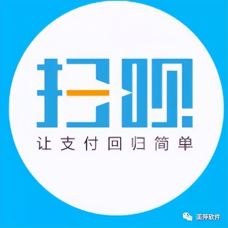 美萍网络管理软件,美萍管理软件优缺点