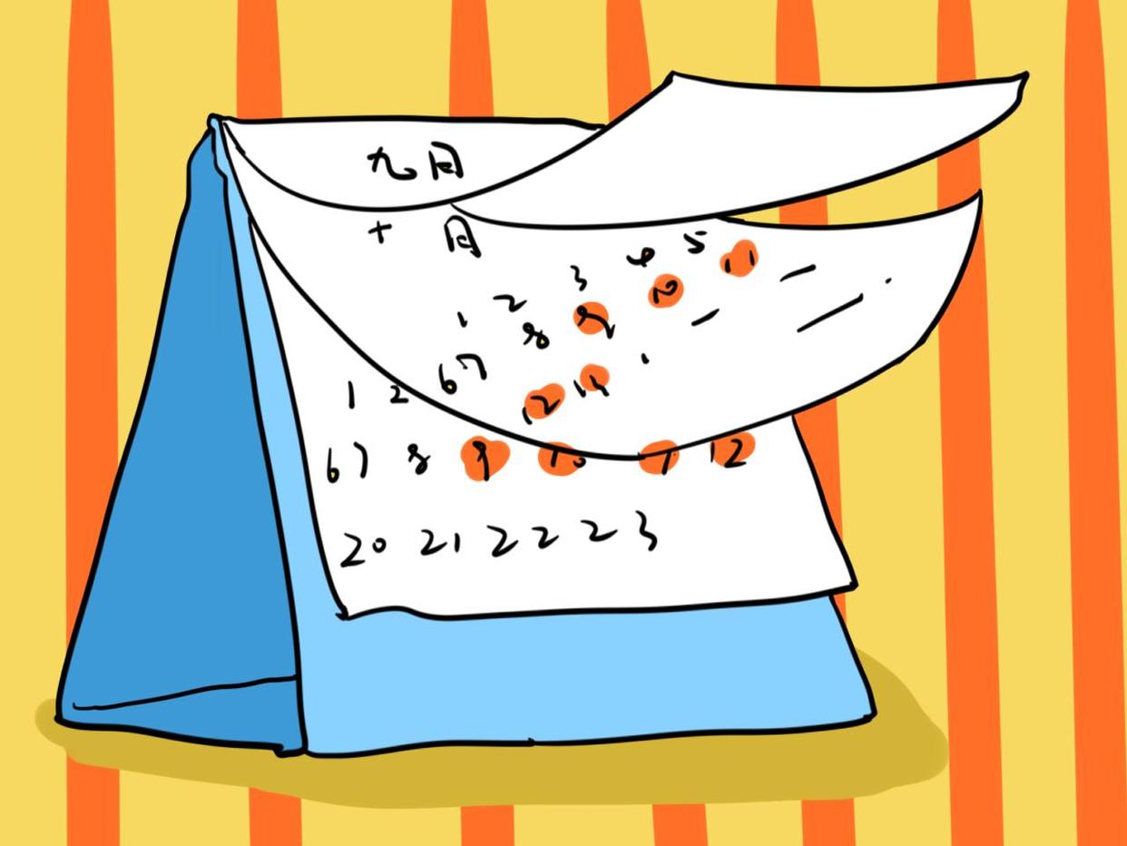 生育能力强的女人表现有哪些,女性生育能力强不强要怎么判断