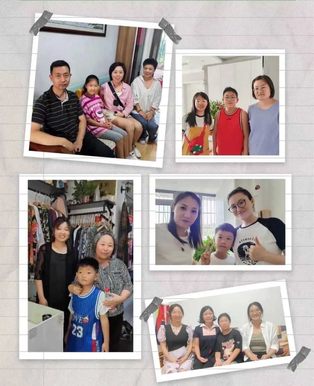 丰台强基工程,高质量教育建设与家校社协同育人