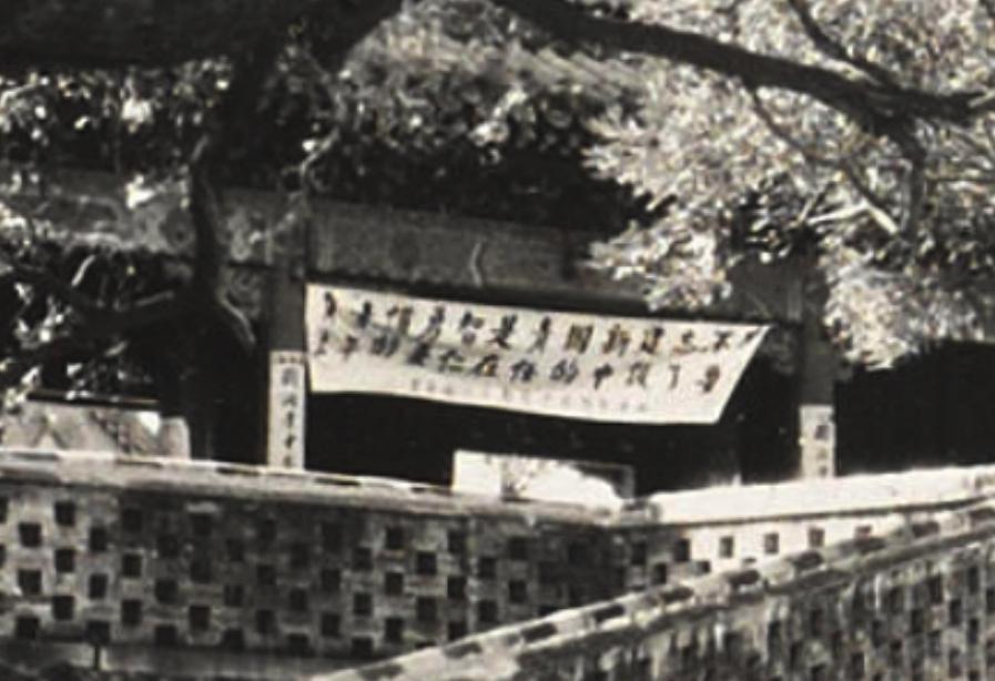 日军侵华兽行,日军当着国军的面杀俘虏