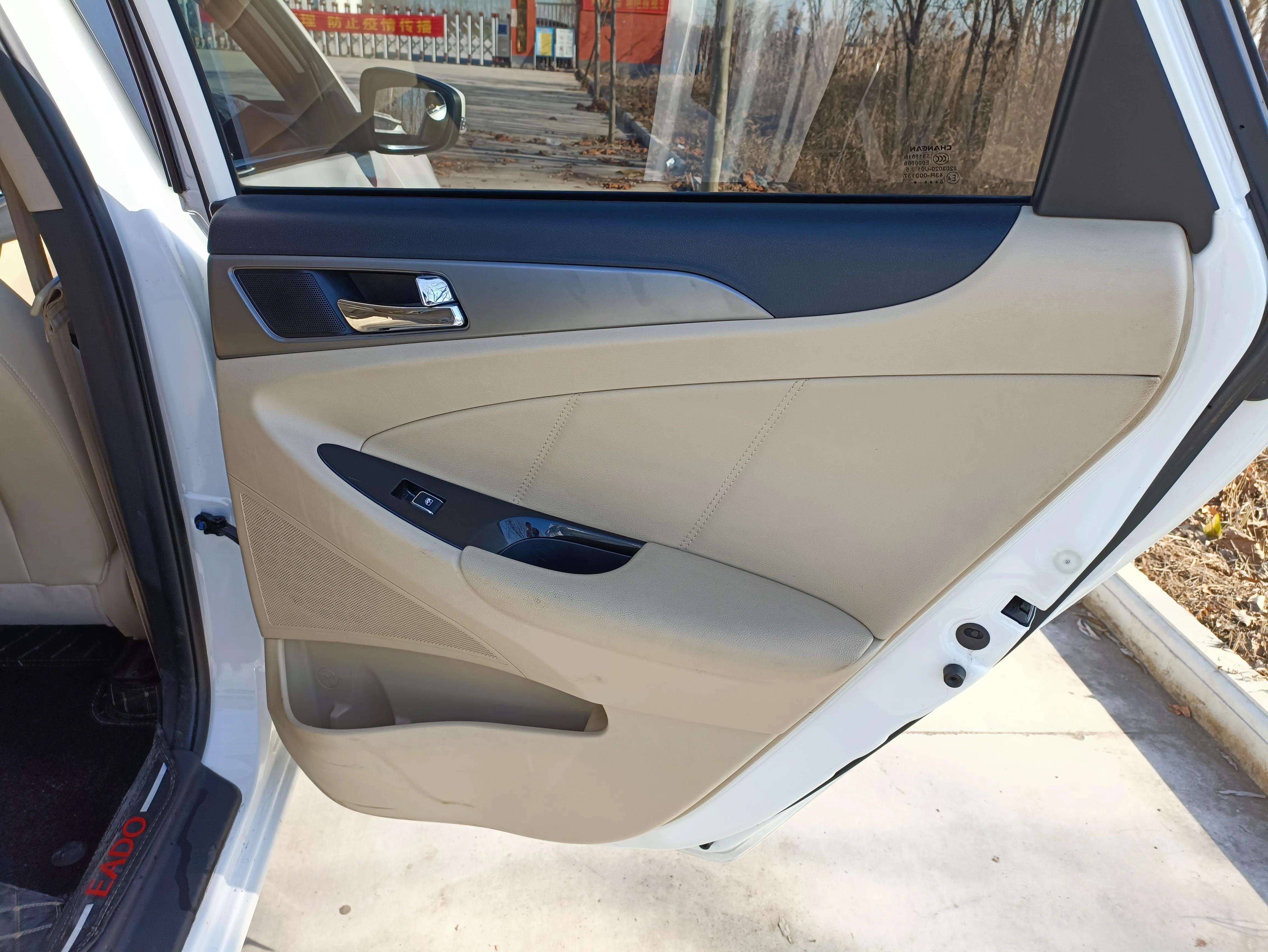 19款长安逸动dt音响喇叭,逸动xt音响喇叭