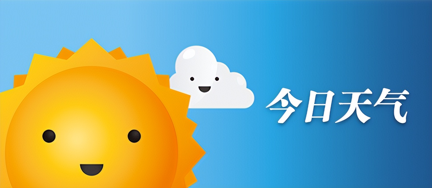 吉林省房产测绘面积最新标准,吉林省规划调整规定