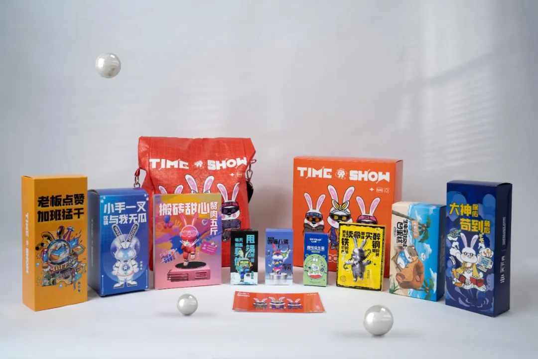 2024新春公司礼盒,各大公司新年礼盒2024