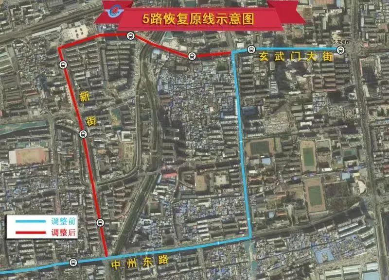 最新通告全部恢复运营,最新消息恢复通行