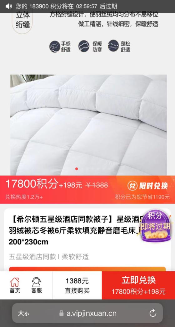 一觉醒来，几十万没了！官方紧急提醒：又出新手段，你可能已经收到了