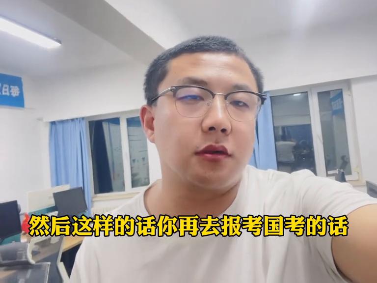 国安局保密局招聘条件,国安局2024招录