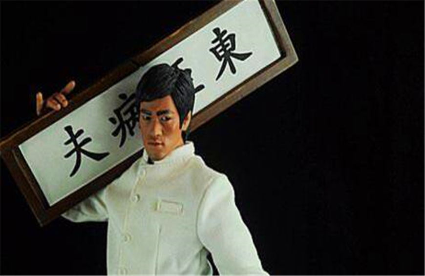 历史上根本都不存在的四个人,历史上并不存在的四大名人