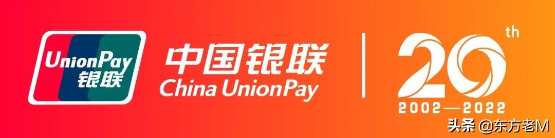 云闪付与微信扫码互通的原因,云闪付比支付宝微信更方便